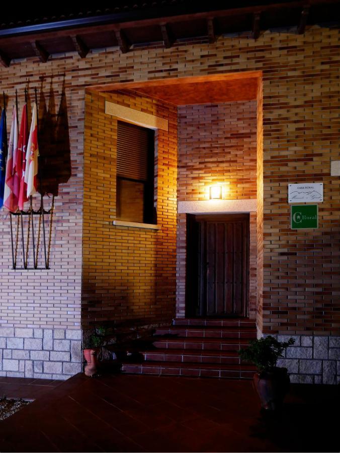 Casa Rural Mirando A Gredos Cadalso de los Vidrios Exterior foto